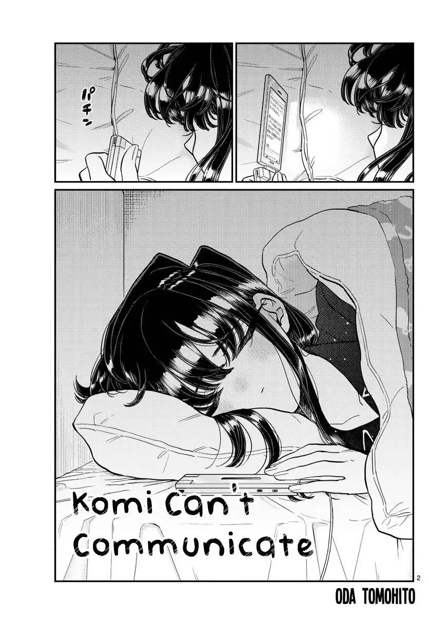 Komi-san wa Komyushou Desu Chapter 319 2